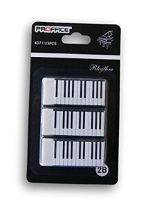 piano keyboard rectangle erasers pack (music teachers favors or prizes) – set of 3