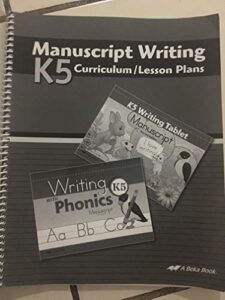manuscript writing k5 curriculum/lesson plan