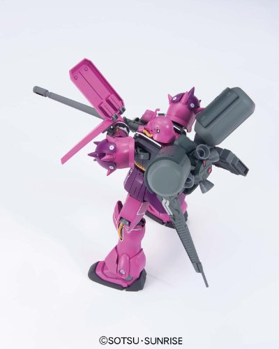 Bandai Hobby HGUC 1/144 #112 AMS-129 Geara Zulu Angelo Super Custom "Mobile Suit Gundam UC" Model Kit