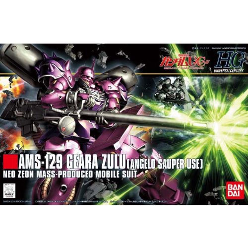 Bandai Hobby HGUC 1/144 #112 AMS-129 Geara Zulu Angelo Super Custom "Mobile Suit Gundam UC" Model Kit