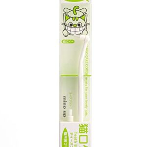 Attachable head toothbrush for cats easy to use made in Japan Nyanko care by Mind Up with a spare brush