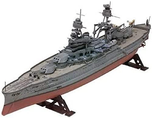 Revell 85-0302 USS Arizon Battleship Model Military Ship Kit 1:426 Scale 133-Piece Skill Level 4 Plastic Model Building Kit, Gray