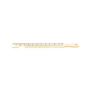 Fox Run Oven Rack Push/Pull Kitchen Ruler, 0.25 x 1.25 x 16.5 inches, Brown