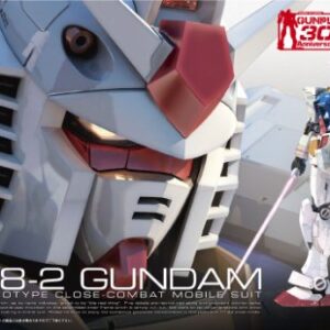 Bandai Hobby Bandai #01 RX-78-2 Gundam 1/144, Real Grade (BAN163280)