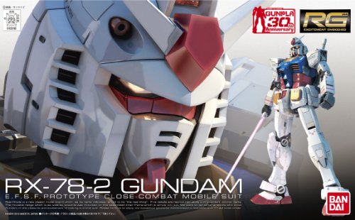 Bandai Hobby Bandai #01 RX-78-2 Gundam 1/144, Real Grade (BAN163280)