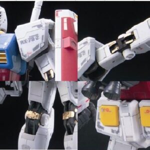 Bandai Hobby Bandai #01 RX-78-2 Gundam 1/144, Real Grade (BAN163280)