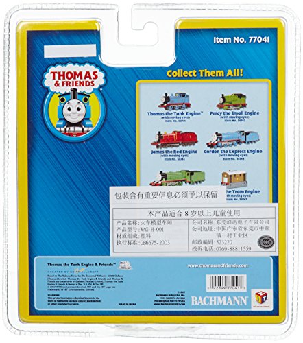 Bachmann Trains - THOMAS & FRIENDS S.C. RUFFEY - HO Scale