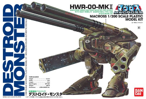 Bandai Macross 1/200 Scale Destroid Monster HWR-00-MKII Construction Kit