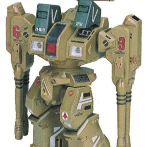 Bandai Macross 1/72 Scale Destroid Defender ADR-04-MKX Construction kit