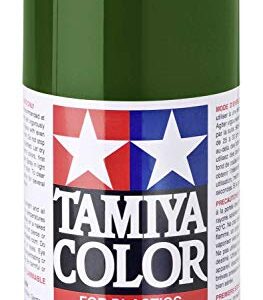Tamiya 85043 Spray Lacquer TS-43 Racing Green - 100ml Spray Can