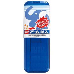 sun-star new arm pen case – blue [japan import]