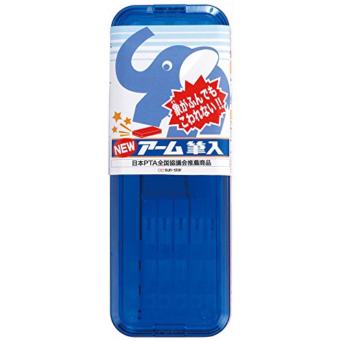 SUN-STAR New Arm Pen Case - Blue [Japan Import]