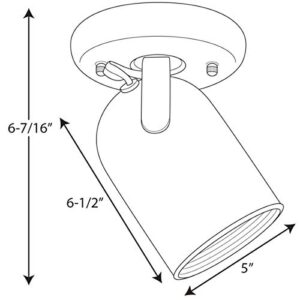 Progress Lighting P6147-30 Directionals, 5-Inch Width x 5-Inch Height, White