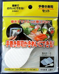 japanese plastic non-stick hand roll temaki sushi mold maker w/ rice paddle set, made in japan