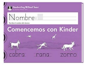 learning without tears comencemos con kinder (spanish)- handwriting without tears- trans k, shapes, letters, numbers, coloring- school and home use