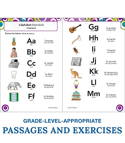 Carson Dellosa Skill Builders French I Workbook—Grades K-5 Vocabulary, Alphabet, Geography, Culture, With Word Searches and Activities for French Learning (80 pgs)