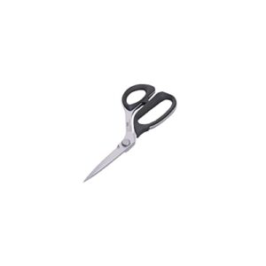 tailor scissors 205mm no.7205