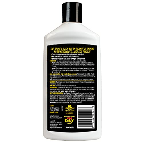 Meguiar's G55032SP Complete Car Care Kit