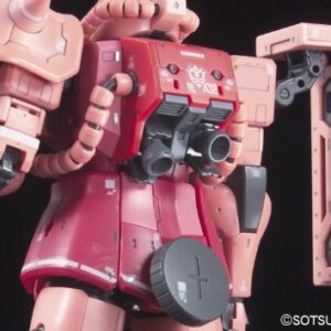 Bandai #02 MS-06S Char's Zaku 1/144 Real Grade