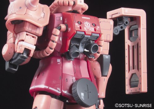 Bandai #02 MS-06S Char's Zaku 1/144 Real Grade