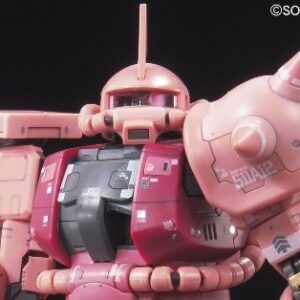 Bandai #02 MS-06S Char's Zaku 1/144 Real Grade