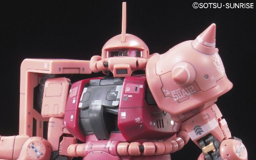 Bandai #02 MS-06S Char's Zaku 1/144 Real Grade