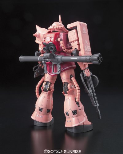 Bandai #02 MS-06S Char's Zaku 1/144 Real Grade