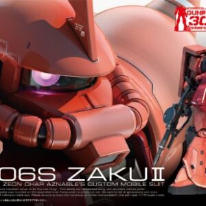 Bandai #02 MS-06S Char's Zaku 1/144 Real Grade