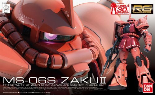 Bandai #02 MS-06S Char's Zaku 1/144 Real Grade