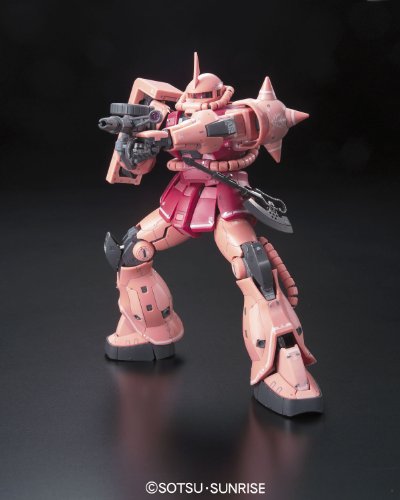 Bandai #02 MS-06S Char's Zaku 1/144 Real Grade