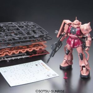 Bandai #02 MS-06S Char's Zaku 1/144 Real Grade