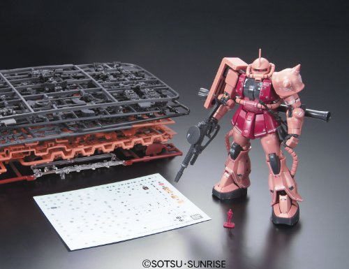 Bandai #02 MS-06S Char's Zaku 1/144 Real Grade