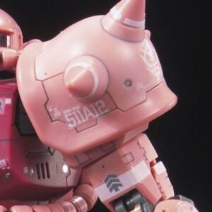 Bandai #02 MS-06S Char's Zaku 1/144 Real Grade