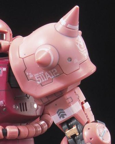 Bandai #02 MS-06S Char's Zaku 1/144 Real Grade