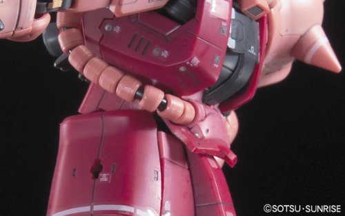 Bandai #02 MS-06S Char's Zaku 1/144 Real Grade