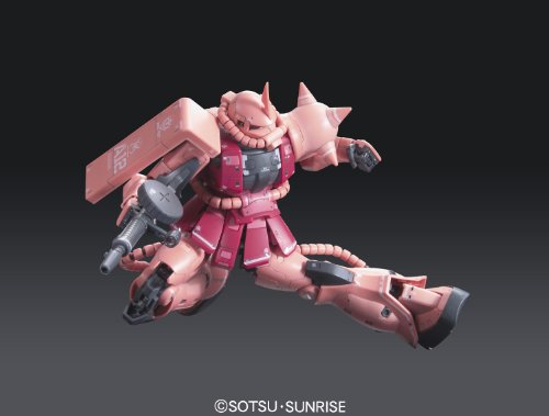 Bandai #02 MS-06S Char's Zaku 1/144 Real Grade