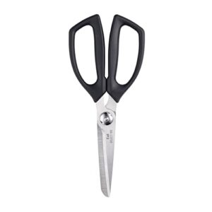 kitchen scissors (dh-3005)