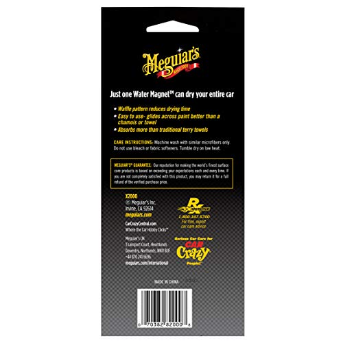 Meguiar's X2000 Water Magnet Microfiber Drying Towel, 22" x 30" - 1 Towel