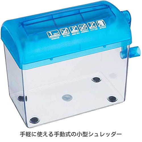 (One Piece of Correspondence Folded A4 Portrait, Straight Cut, Capacity 1.5L, Cut Number) SANWA Supply Hand Shredder PSD-12 (Japan Import) by Sanwa