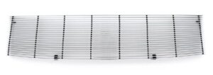 2004-2007 armada, 04-14 titan billet grille, polished, 1 pc, replacement – pn #20780