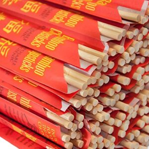 Royal Premium Disposable Bamboo Chopsticks, 9" Sleeved and Separated, UV Treated, Bag of 100