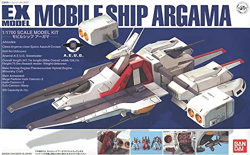 Gundam EX-18 Mobile Ship Argama Scale 1/1700