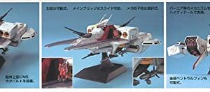 Gundam EX-18 Mobile Ship Argama Scale 1/1700