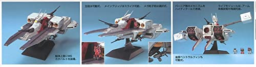 Gundam EX-18 Mobile Ship Argama Scale 1/1700