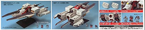 Gundam EX-18 Mobile Ship Argama Scale 1/1700