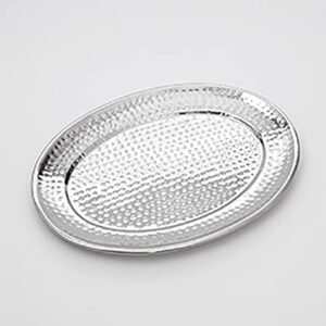 American Metalcraft 11" x 15" Oval Hammered Tray