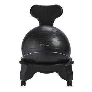 gaiam 610-6002rtl balance ball chair – classic yoga ball chair with 52cm stability ball, pump & exercise guide for home or office, black