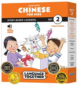 chinese for kids 2: beginner chinese readers book pack with online audio and 100 more everyday words in pinyin and traditional chinese for kids 3-8 years by language together