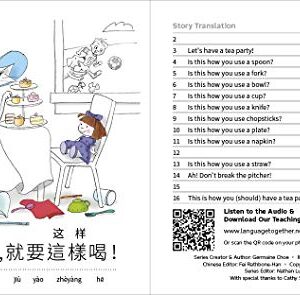 Chinese for Kids 2: Beginner Chinese Readers Book Pack with Online Audio and 100 More Everyday Words in Pinyin and Traditional Chinese for Kids 3-8 years by Language Together