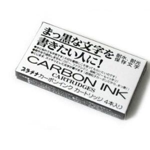 PLATINUM Carbon Ink Cartridges - Black